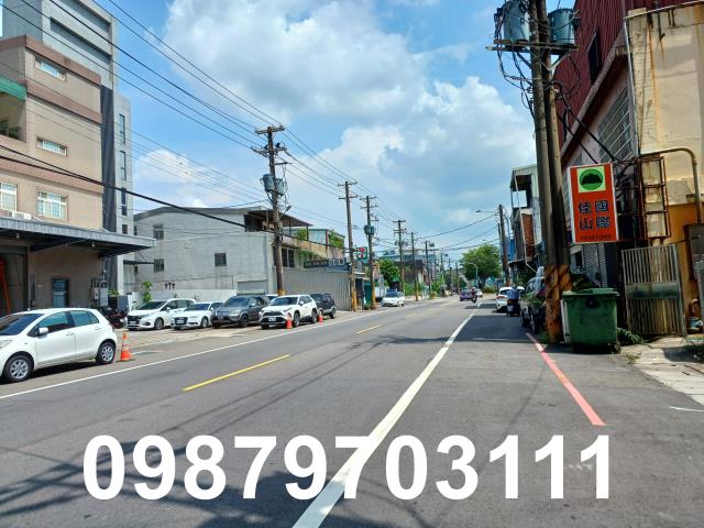 桃園市蘆竹區其他工業用地