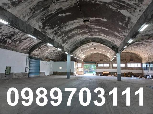 桃園市新屋區其他工業用地