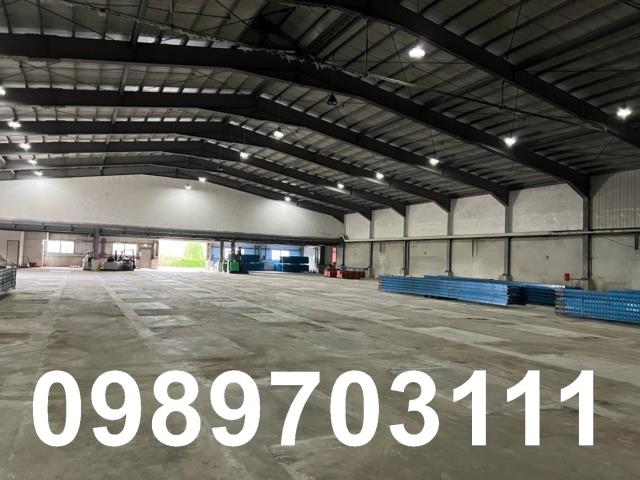 桃園市楊梅區其他工業用地