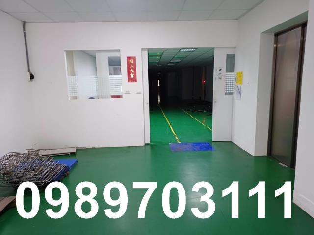 桃園市蘆竹區其他工業用地