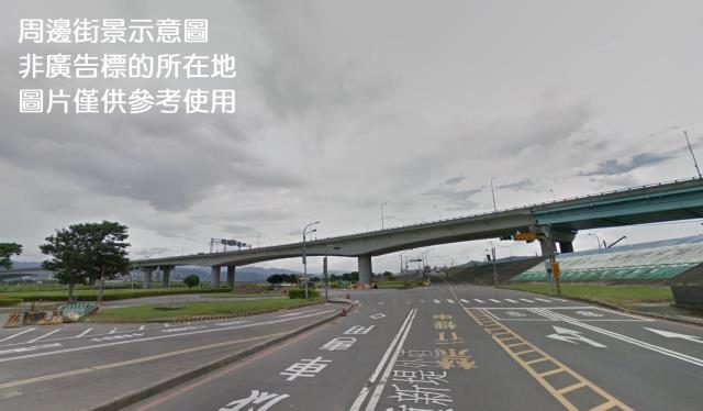 新北市三峽區其他工業用地