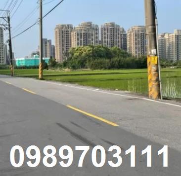 桃園市八德區其他工業用地