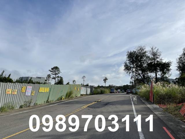 桃園市楊梅區其他工業用地