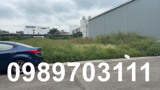 桃園市楊梅區其他工業用地