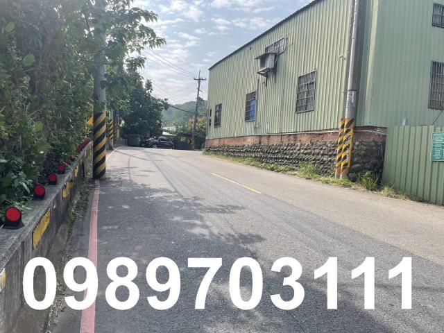 桃園市龜山區其他工業用地
