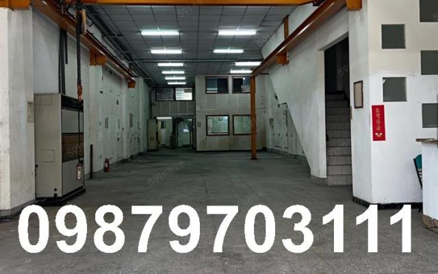 桃園市平鎮區其他工業用地