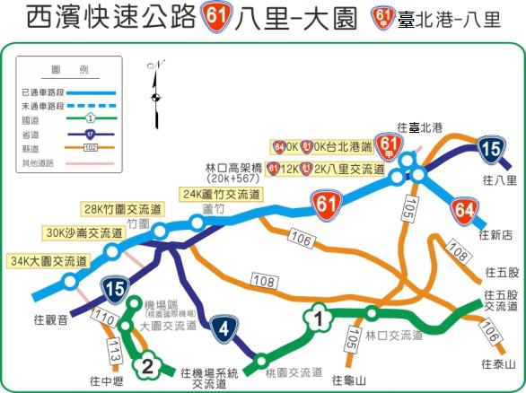 桃園市觀音區其他工業用地
