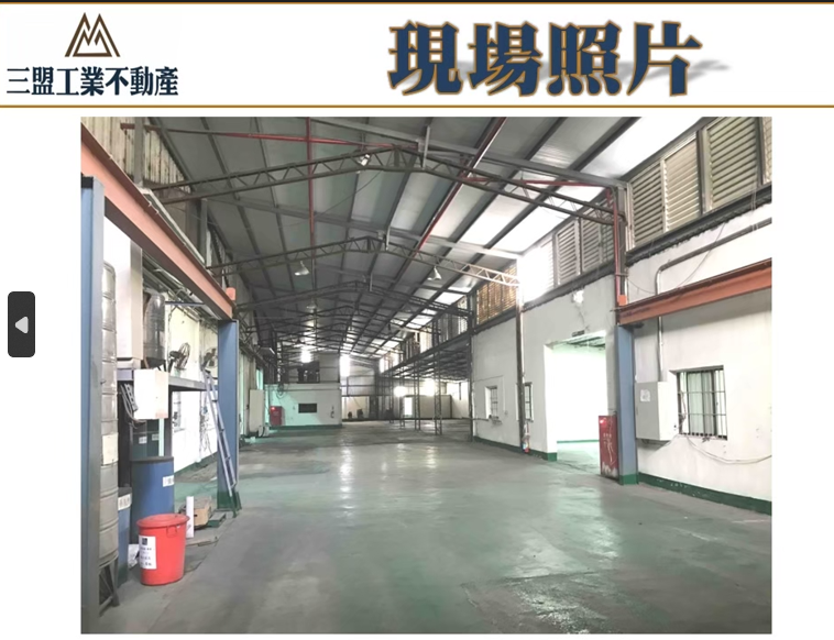 台中市梧棲區台中港關連產業園區三期用地
