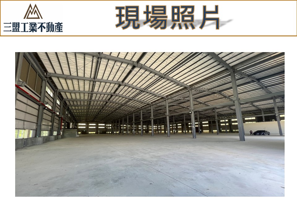 嘉義縣鹿草鄉馬稠後產業園區