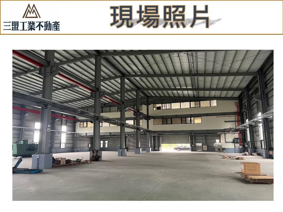 嘉義縣大林鎮大埔美精密機械園區一期