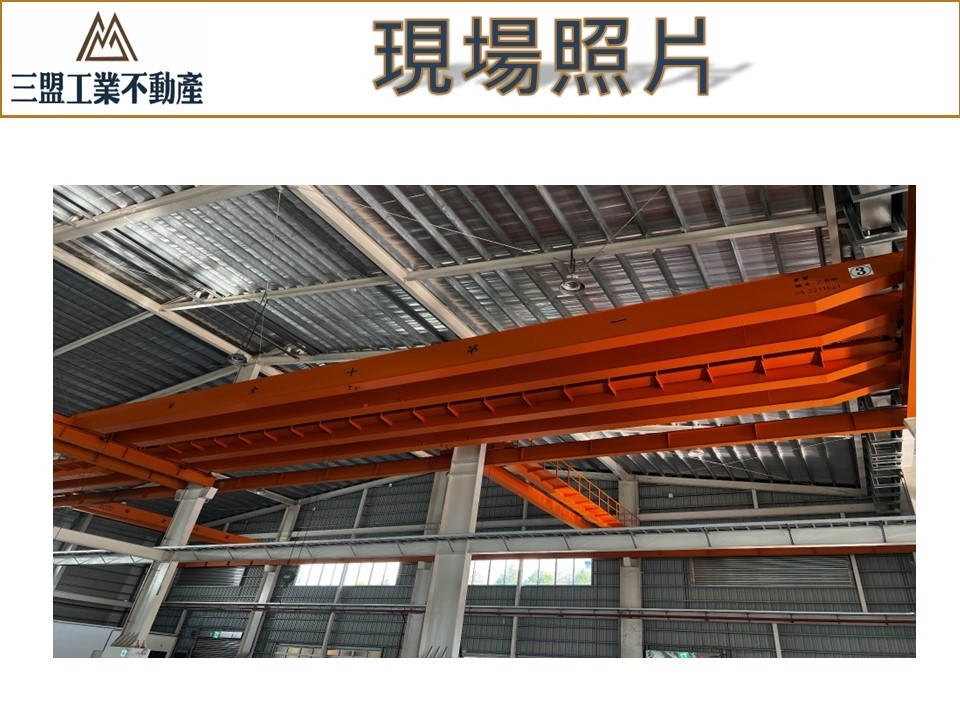 嘉義縣大林鎮大埔美精密機械園區一期
