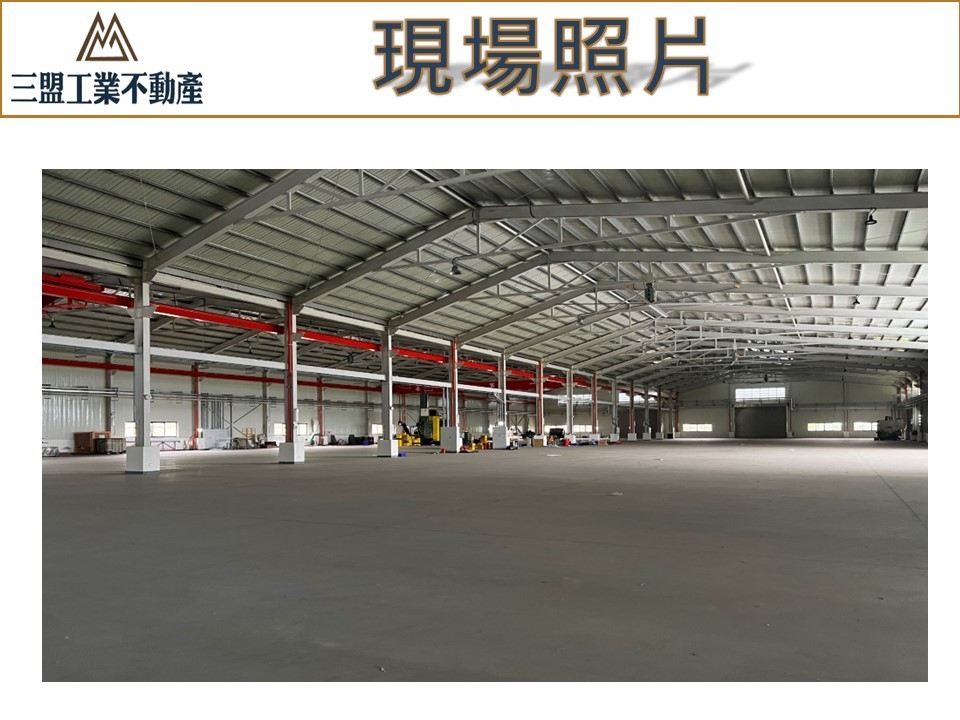 嘉義縣大林鎮大埔美精密機械園區一期