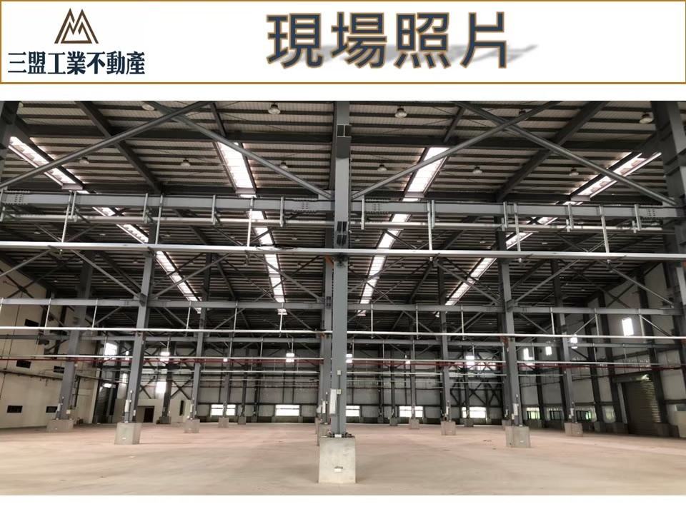 嘉義縣大林鎮大埔美精密機械園區一期