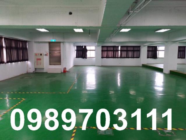 桃園市蘆竹區其他工業用地