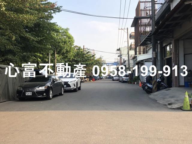 高雄市仁武區其他工業用地