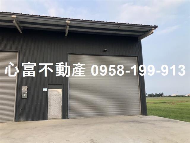 屏東縣東港鎮其他工業用地