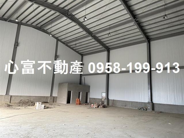 高雄市岡山區其他工業用地