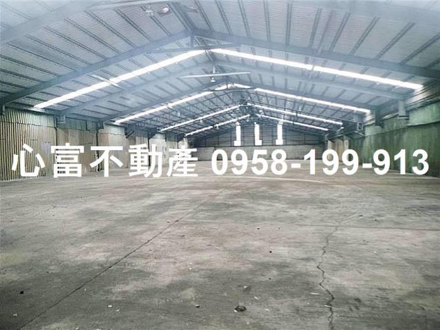 高雄市鳥松區其他工業用地