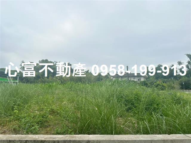高雄市田寮區其他工業用地