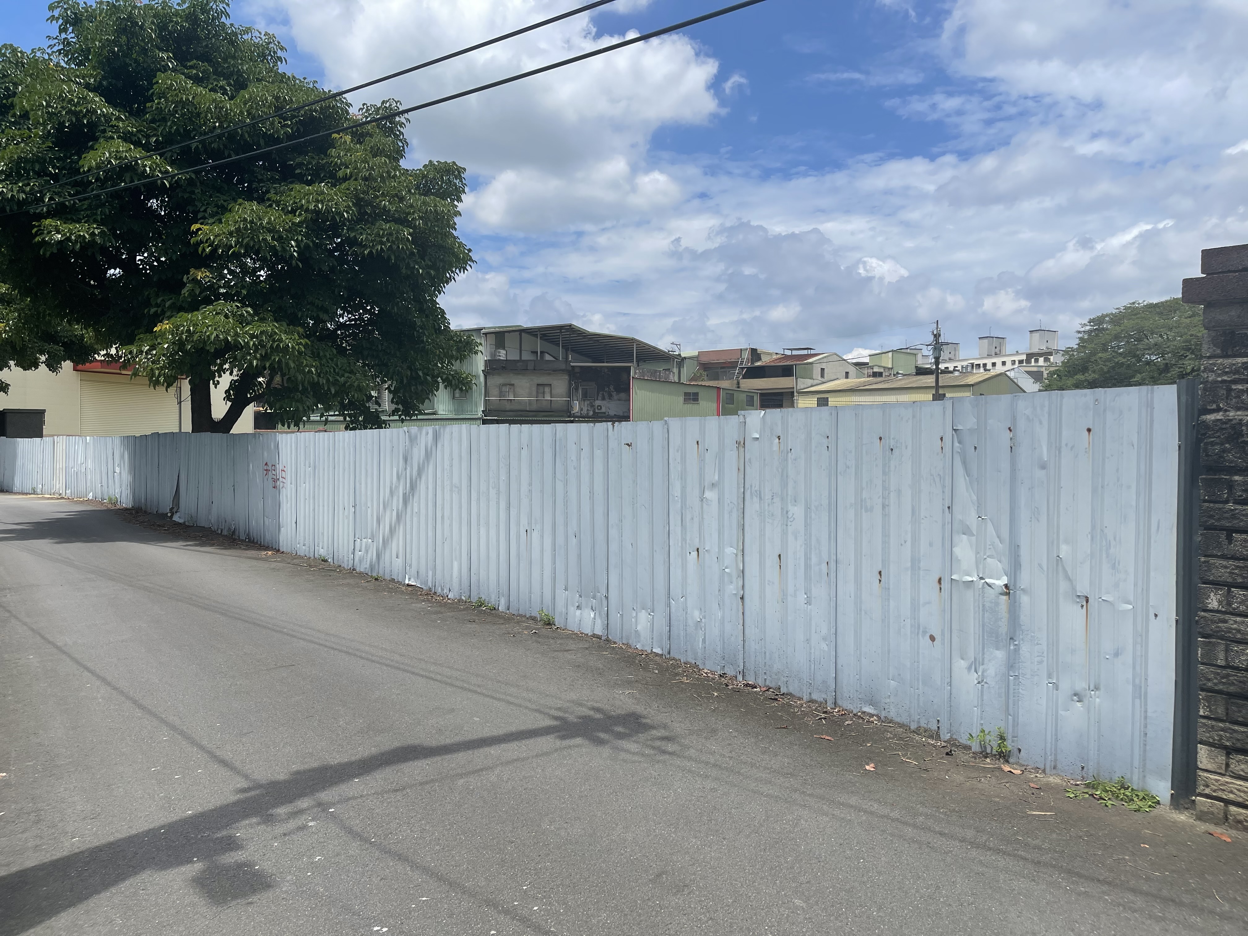 桃園市大溪區其他工業用地