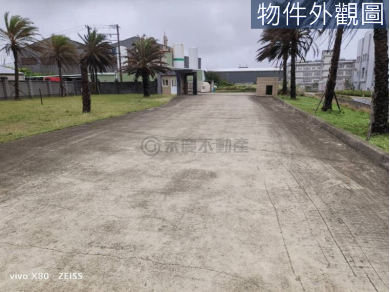 桃園市觀音區桃園科技工業園區