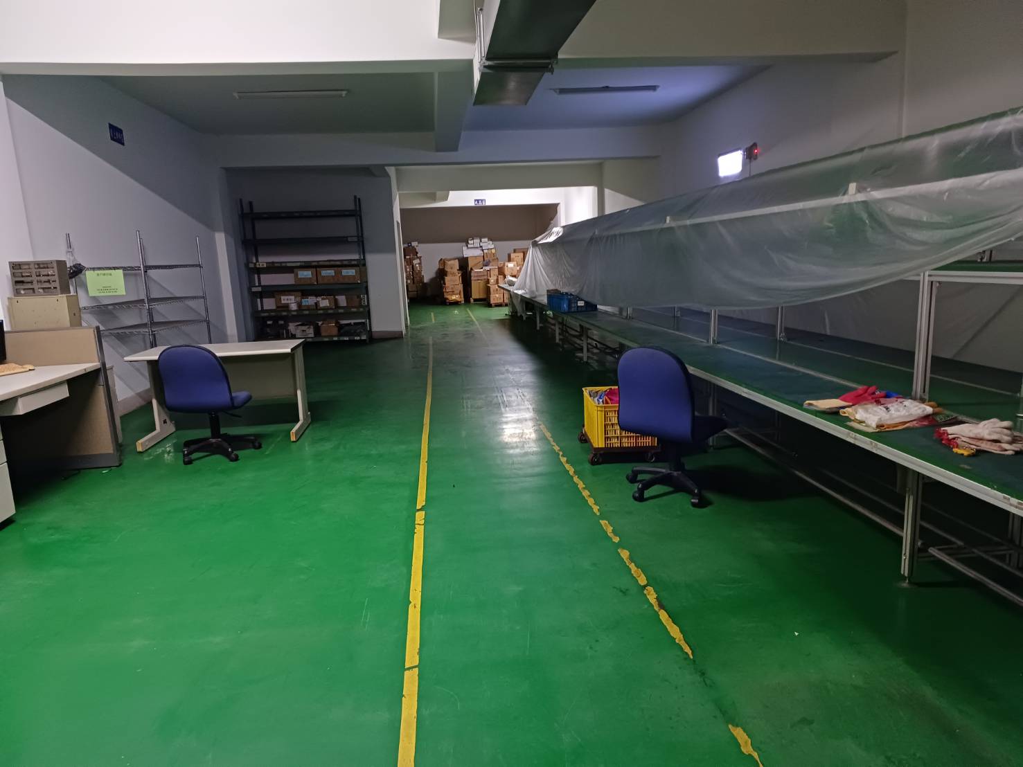桃園市蘆竹區其他工業用地