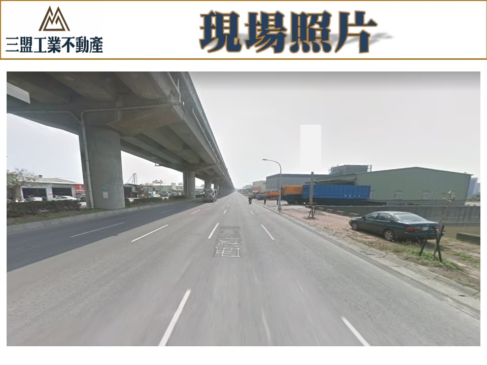 台中市梧棲區台中港關連產業園區三期用地