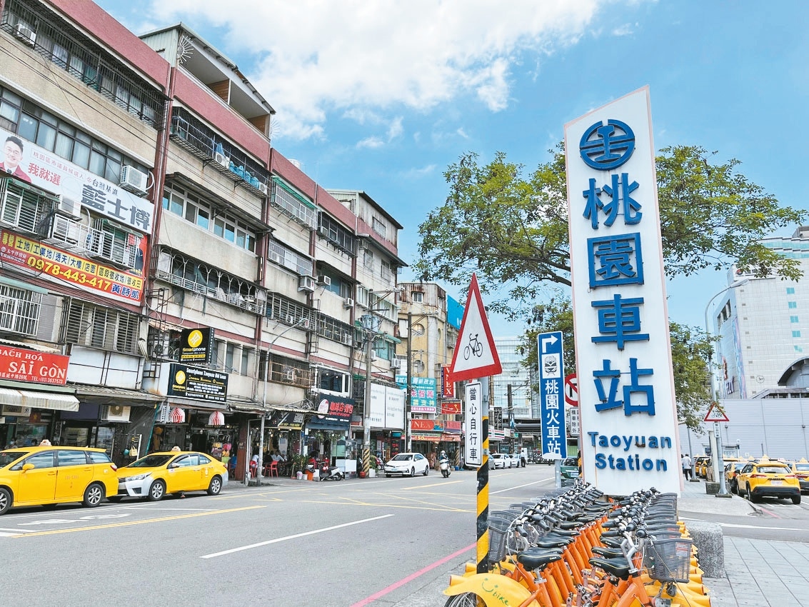 桃園市桃園區其他工業用地