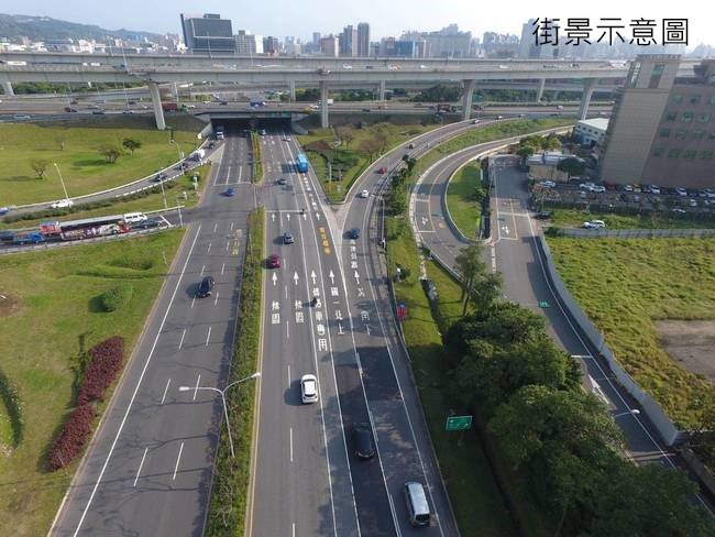 桃園市蘆竹區其他工業用地