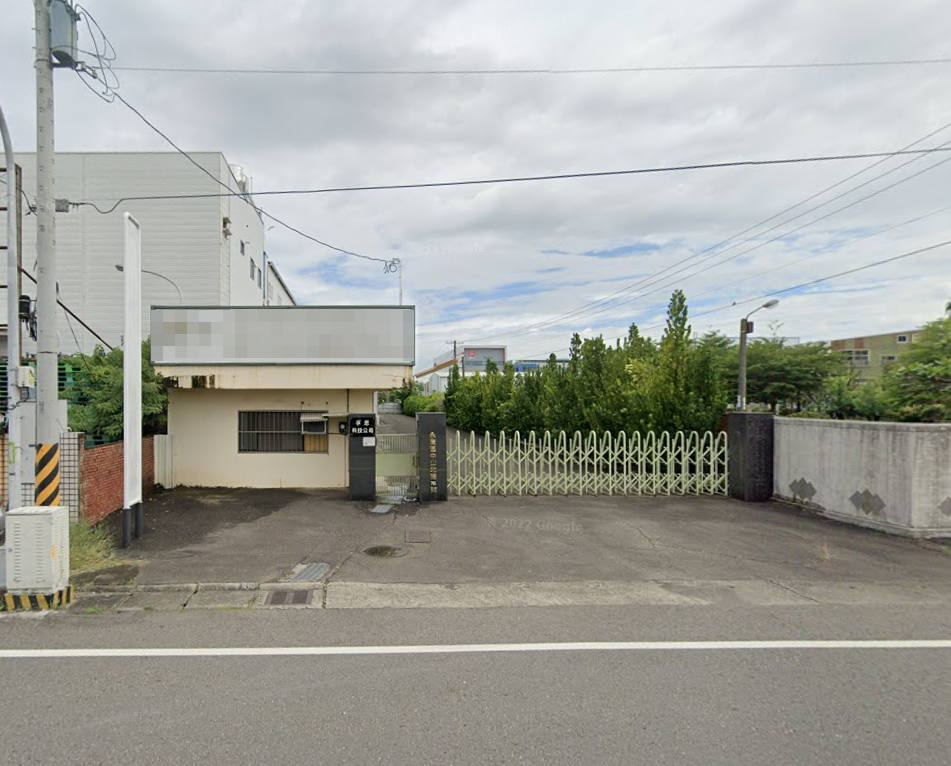 台南市永康區其他工業用地