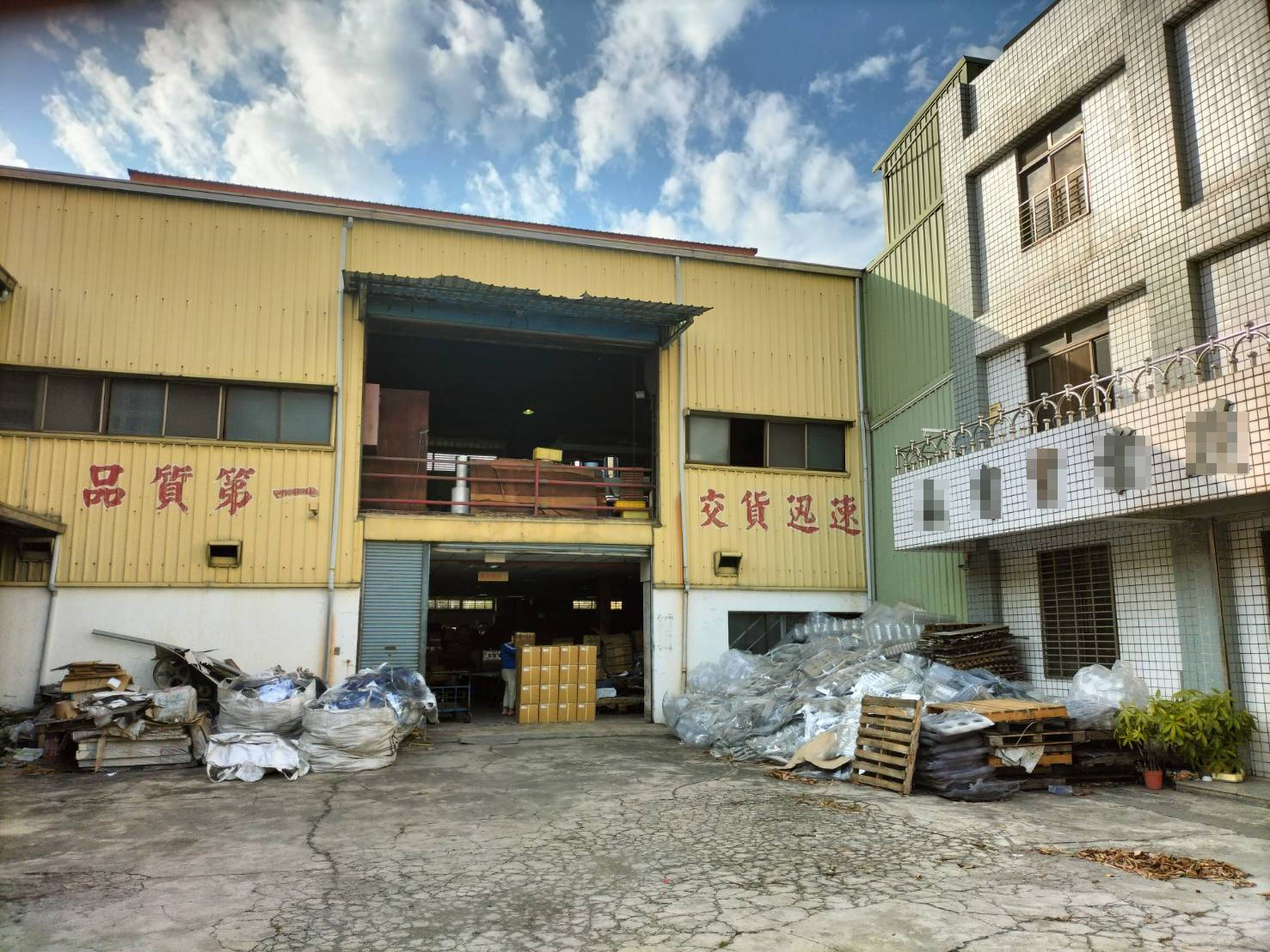 台南市仁德區其他工業用地