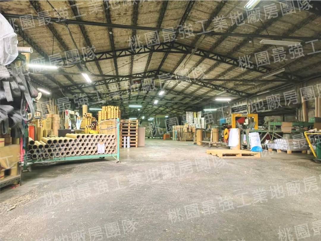 桃園市桃園區其他工業用地