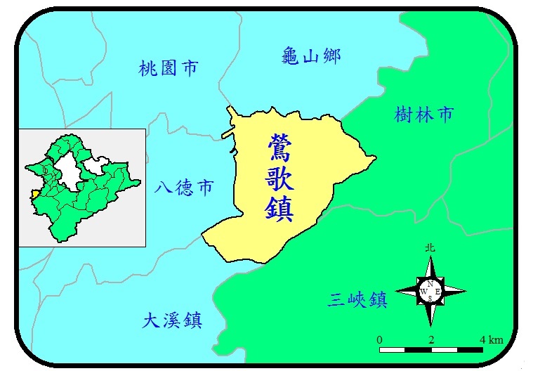 新北市鶯歌區其他工業用地