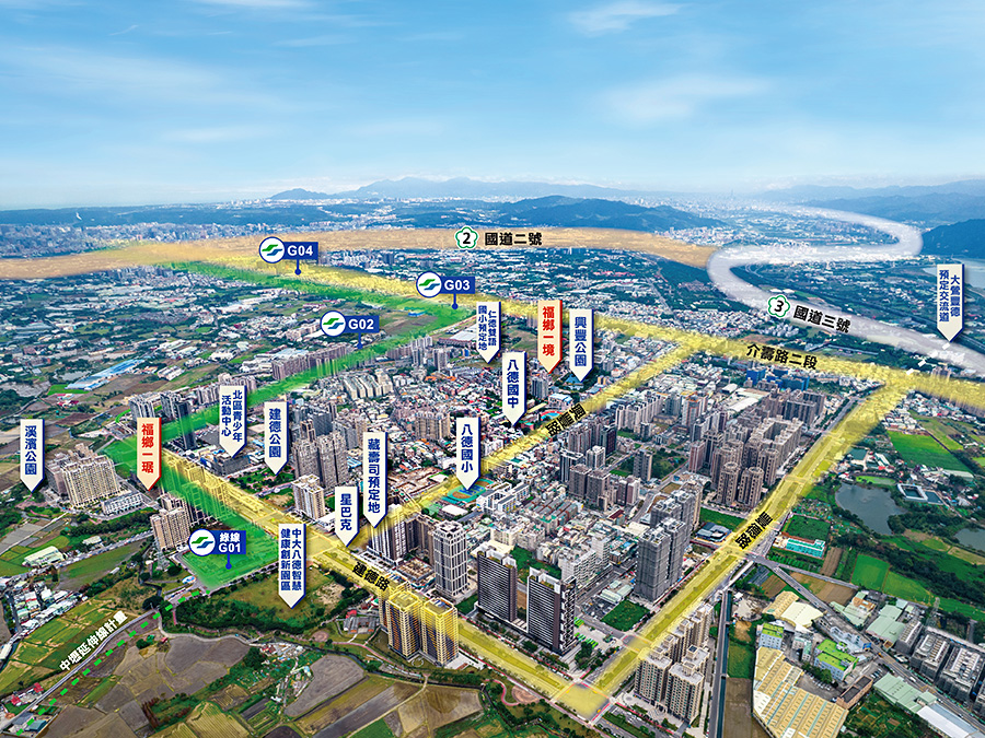 桃園市八德區其他工業用地