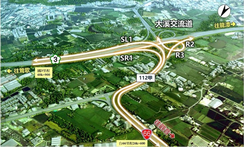 桃園市大溪區其他工業用地