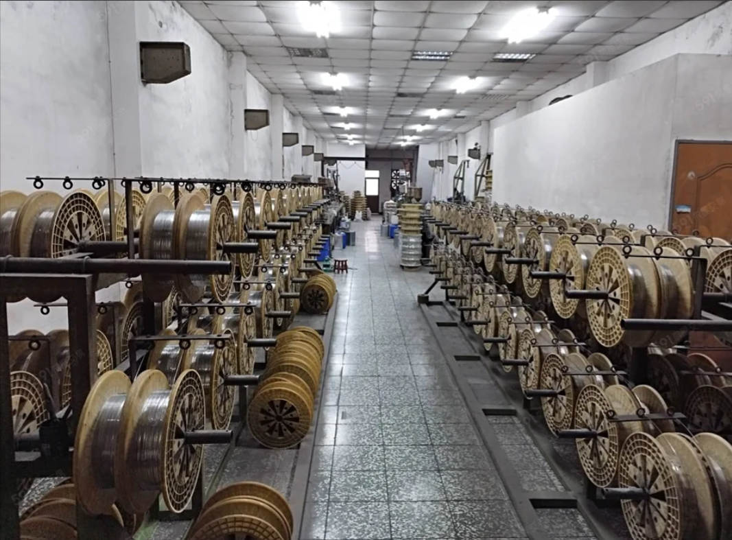 新北市土城區其他工業用地