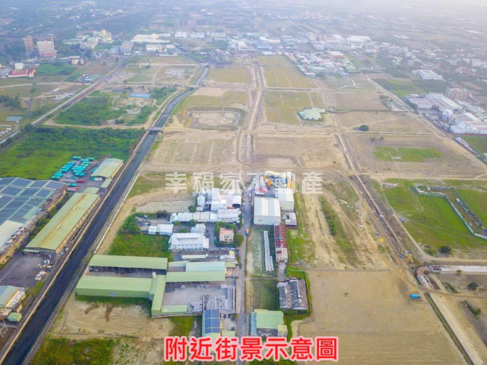 台南市麻豆區其他工業用地