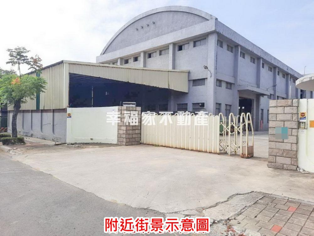 台南市官田區官田產業園區