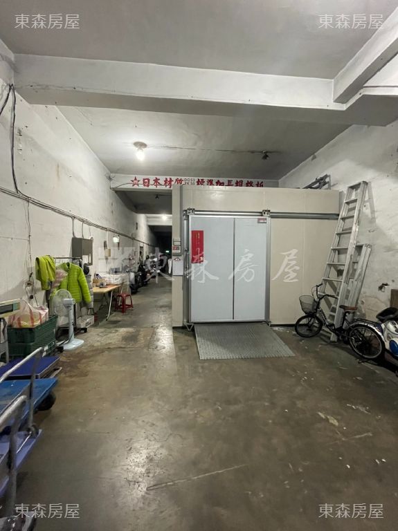 新北市樹林區其他工業用地