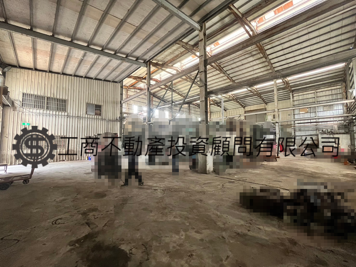 彰化縣和美鎮其他工業用地