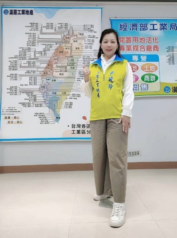 高雄市燕巢區燕巢工業用地